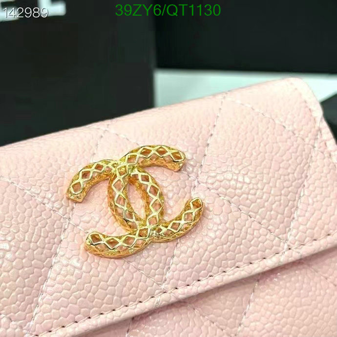 Chanel Bag-(4A)-Wallet- Code: QT1130 $: 39USD