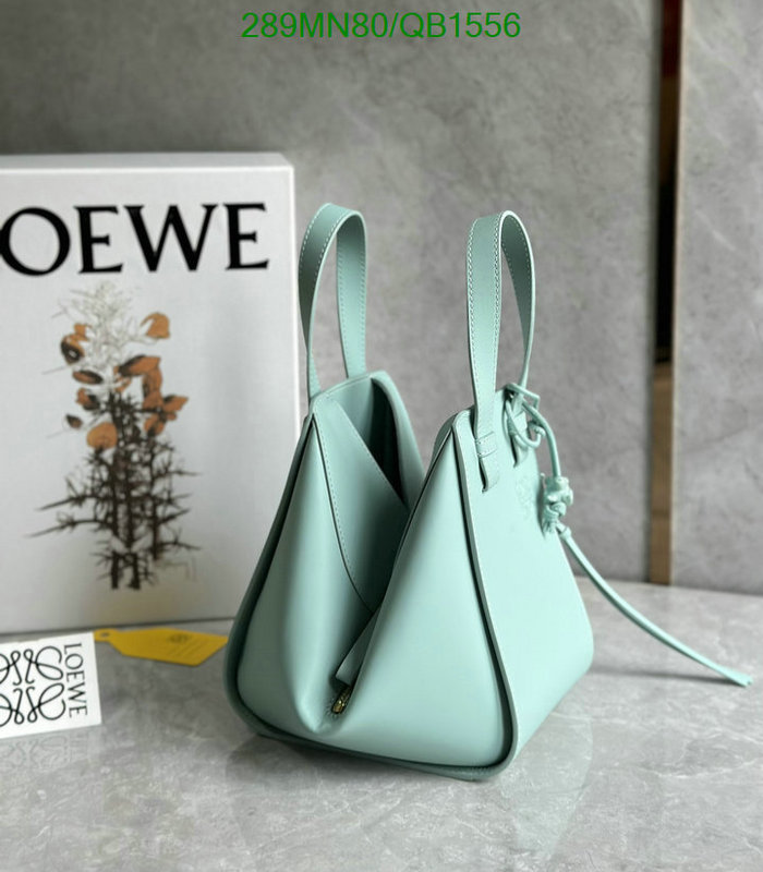 Loewe Bag-(Mirror)-Hammock Code: QB1556 $: 289USD