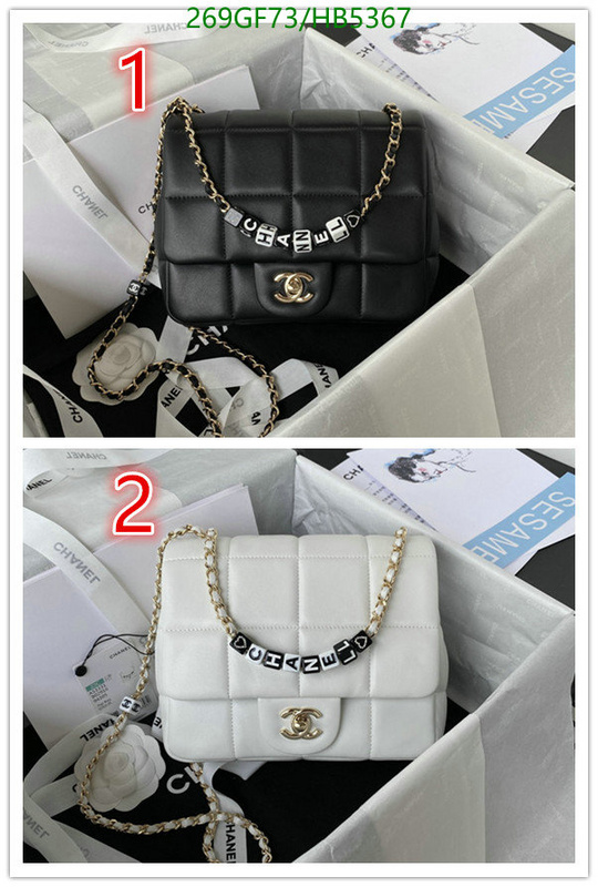 Chanel Bag-(Mirror)-Diagonal- Code: HB5367 $: 269USD