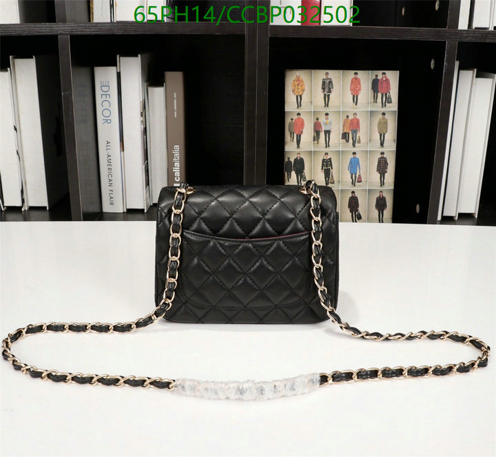 Chanel Bags-(4A)-Diagonal- Code: CCBP032502 $: 65USD