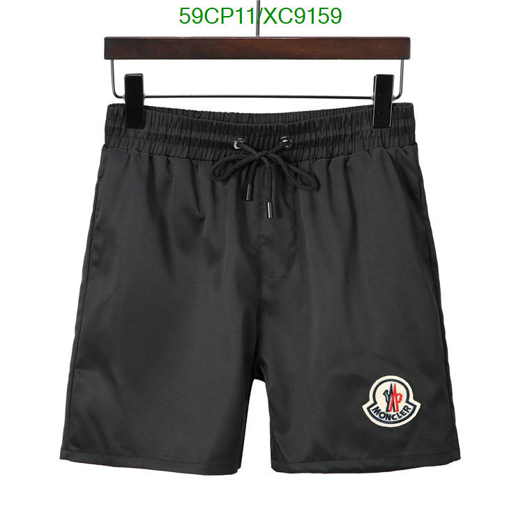 Clothing-Moncler Code: XC9159 $: 59USD