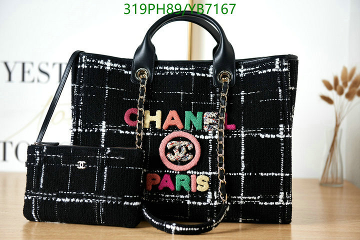 Chanel Bag-(Mirror)-Handbag- Code: YB7167 $: 319USD