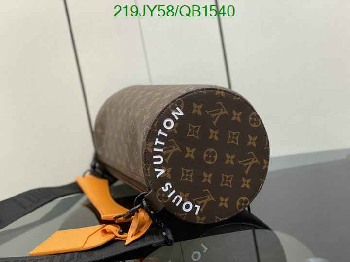 LV Bag-(Mirror)-Pochette MTis-Twist- Code: QB1540 $: 219USD