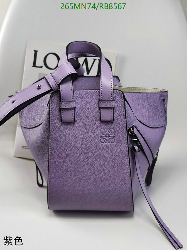 Loewe Bag-(Mirror)-Hammock Code: RB8567 $: 265USD