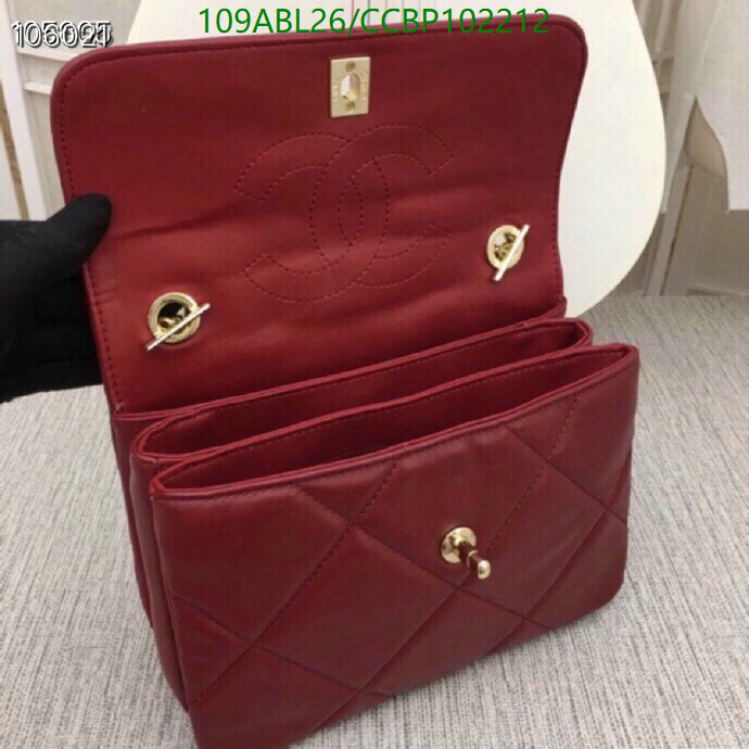 Chanel Bags-(4A)-Diagonal- Code: CCBP102212 $: 109USD
