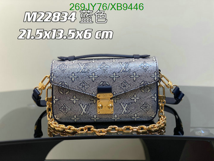 LV Bag-(Mirror)-Pochette MTis-Twist- Code: XB9446 $: 269USD