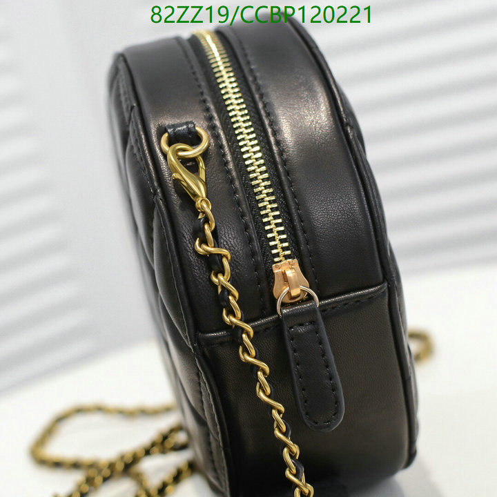 Chanel Bags-(4A)-Diagonal- Code: CCBP120221 $: 82USD