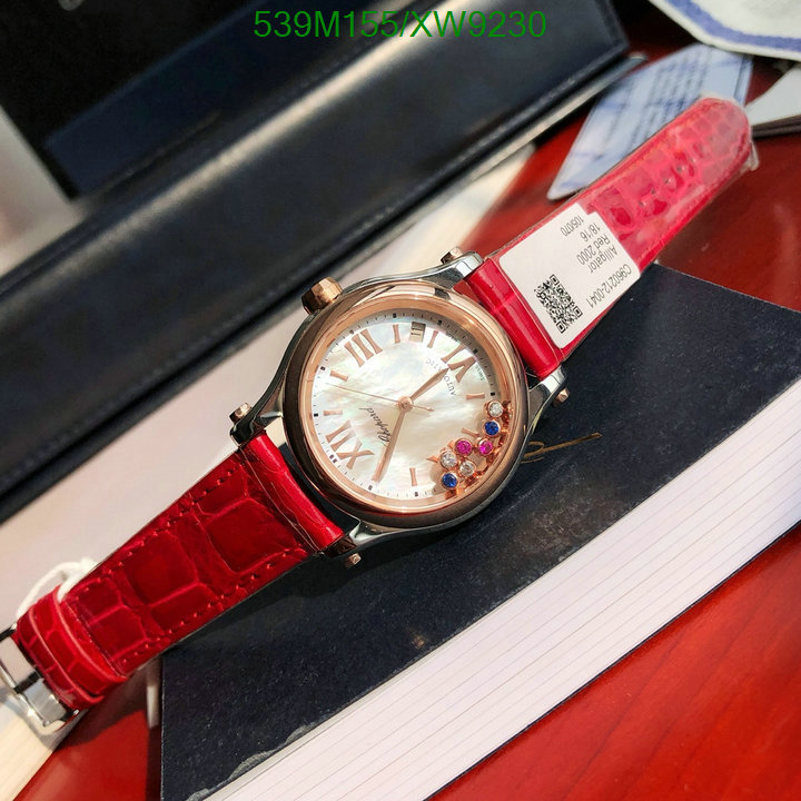 Watch-Mirror Quality-Chopard Code: XW9230 $: 539USD