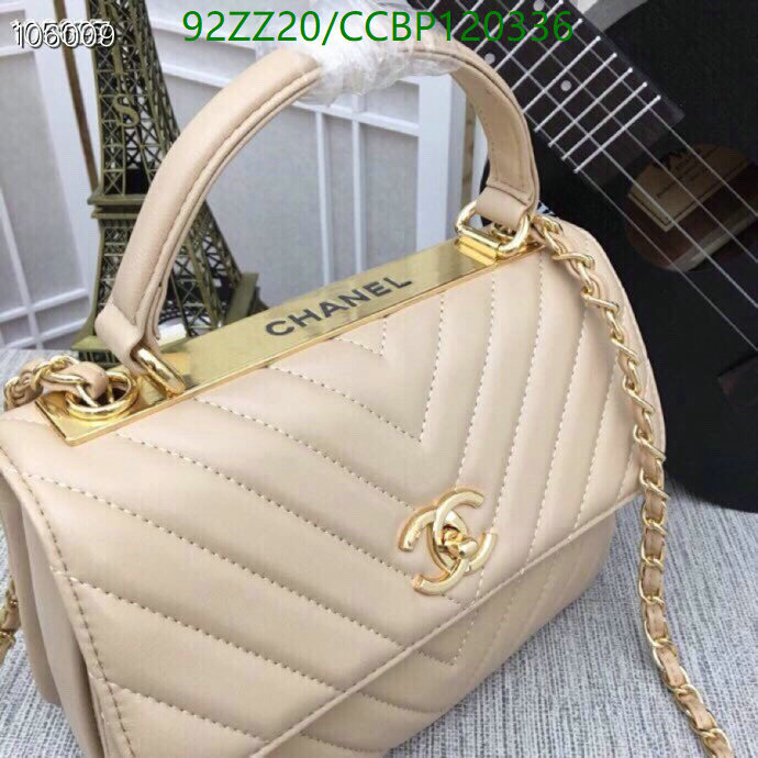 Chanel Bags-(4A)-Diagonal- Code: CCBP120336 $: 92USD