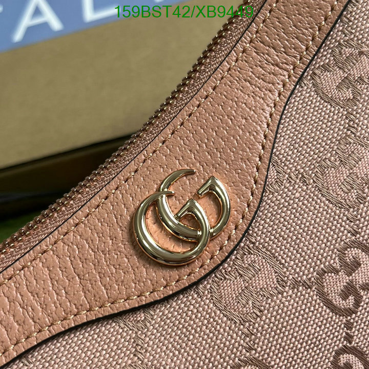 Gucci Bag-(Mirror)-Handbag- Code: XB9449 $: 159USD