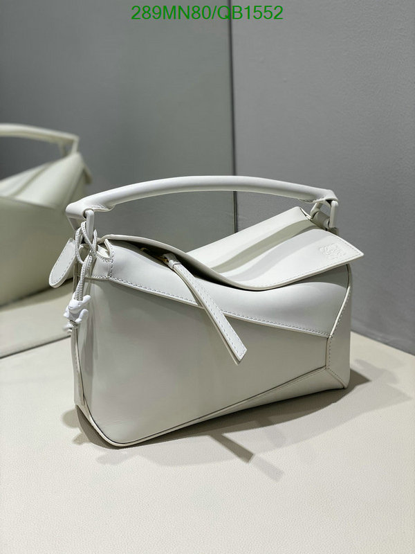 Loewe Bag-(Mirror)-Puzzle- Code: QB1552 $: 289USD