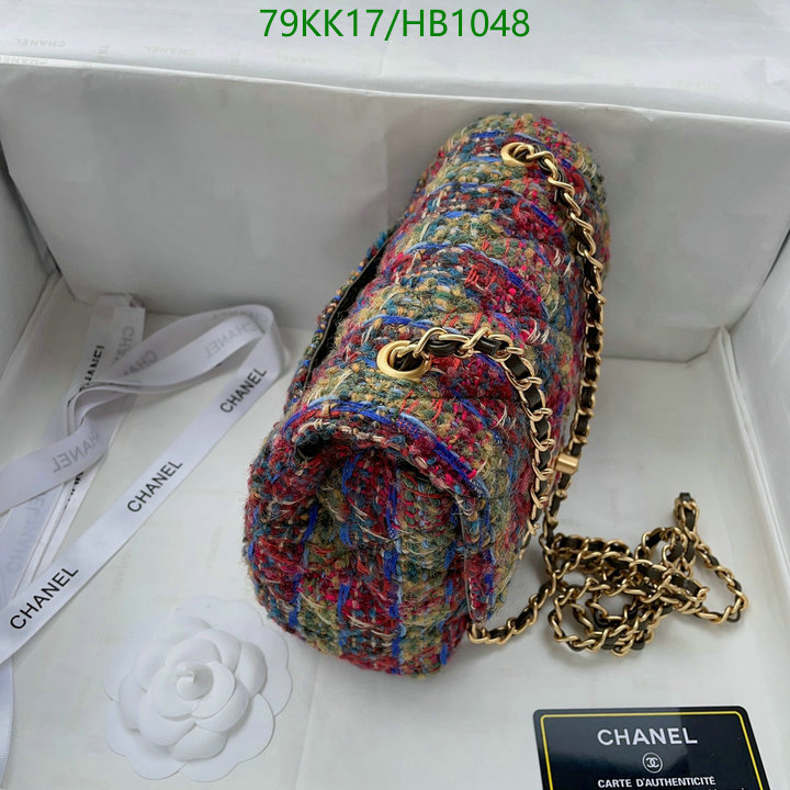 Chanel Bags-(4A)-Diagonal- Code: HB1048 $: 79USD