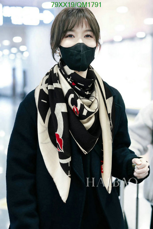 Scarf-Chanel Code: QM1791 $: 79USD