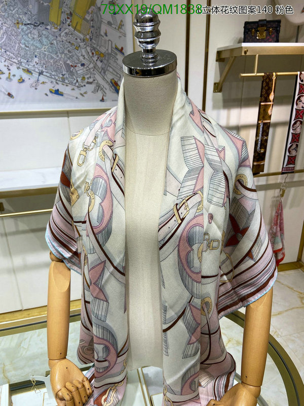 Scarf-LV Code: QM1838 $: 79USD