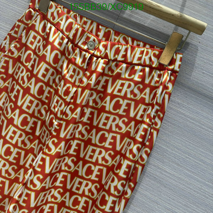 Clothing-Versace Code: XC9919 $: 155USD