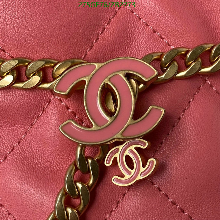 Chanel Bag-(Mirror)-Diagonal- Code: ZB2273 $: 275USD