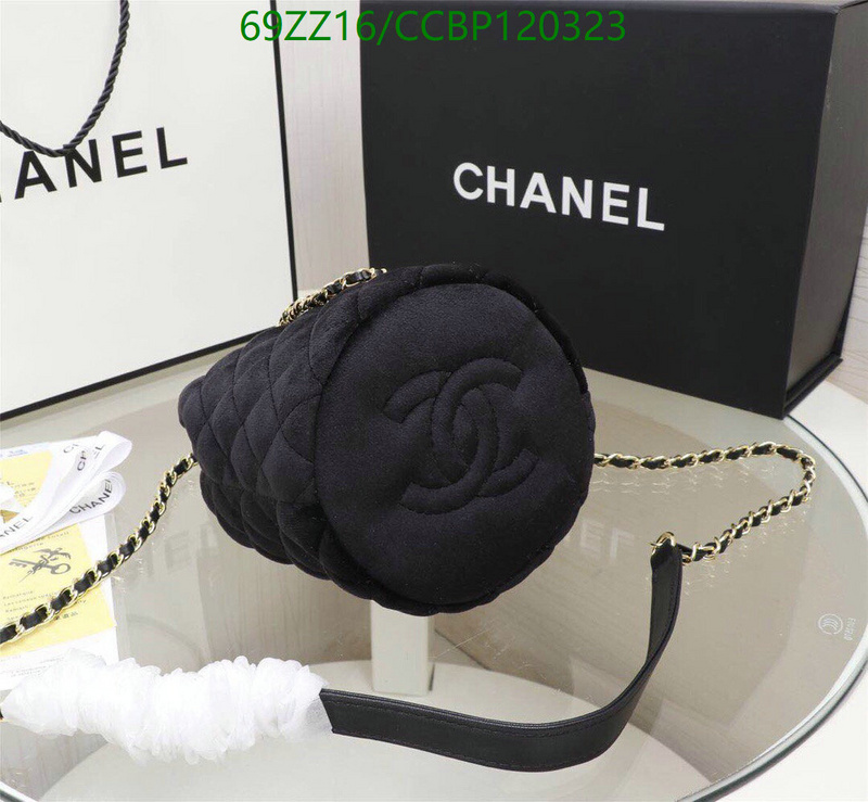 Chanel Bags-(4A)-Other Styles- Code: CCBP120323 $: 69USD