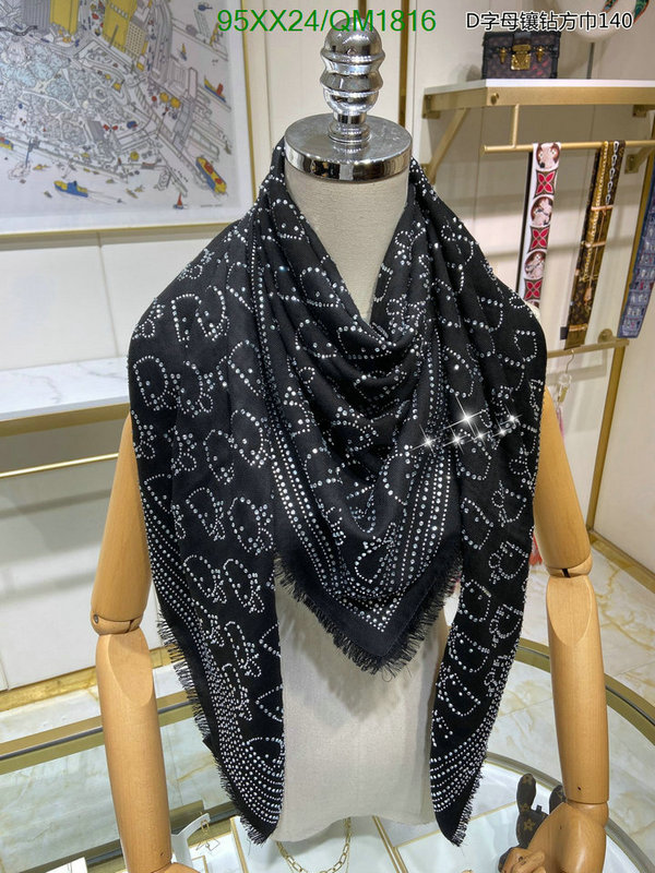 Scarf-Dior Code: QM1816 $: 95USD