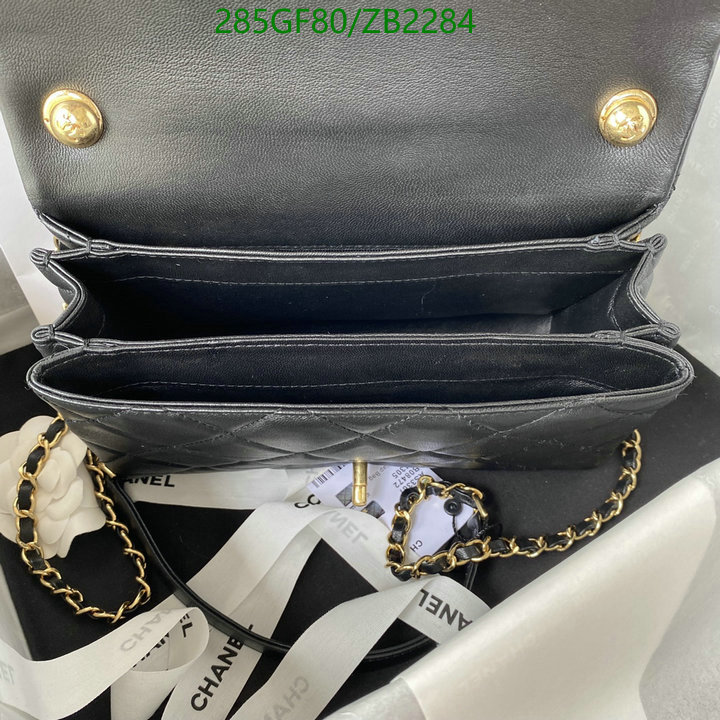 Chanel Bag-(Mirror)-Diagonal- Code: ZB2284 $: 285USD