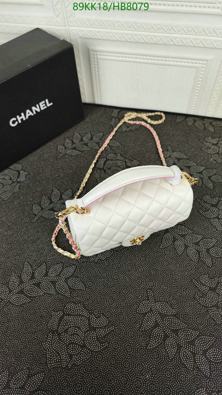 Chanel Bags-(4A)-Diagonal- Code: HB8079 $: 89USD