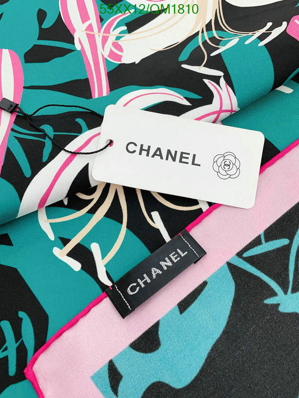 Scarf-Chanel Code: QM1810 $: 55USD