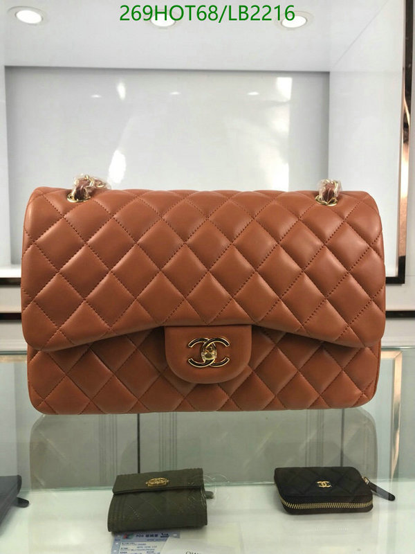 Chanel Bag-(Mirror)-Diagonal- Code: LB2216 $: 269USD