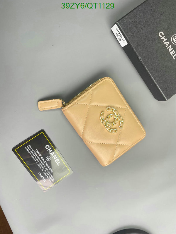 Chanel Bag-(4A)-Wallet- Code: QT1129 $: 39USD