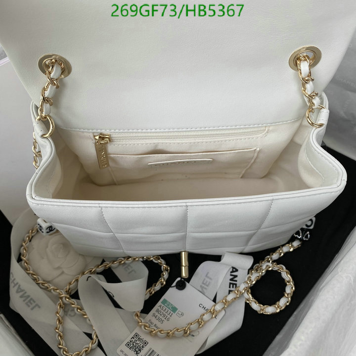 Chanel Bag-(Mirror)-Diagonal- Code: HB5367 $: 269USD