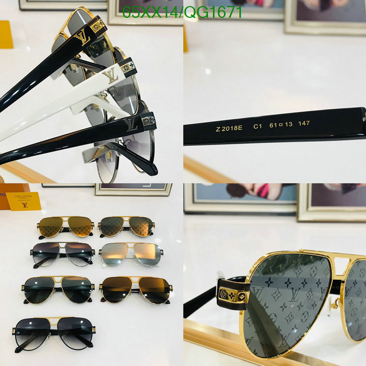 Glasses-LV Code: QG1671 $: 65USD