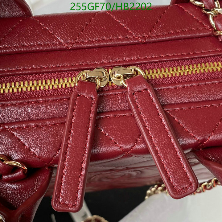 Chanel Bag-(Mirror)-Diagonal- Code: HB2202 $: 255USD