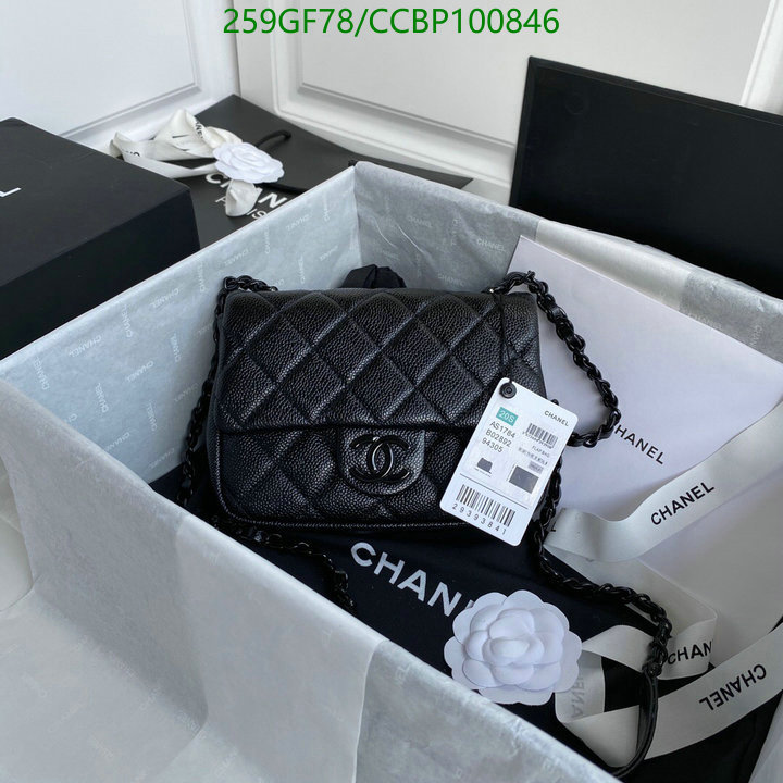 Chanel Bag-(Mirror)-Diagonal- Code: CCBP100846 $: 259USD