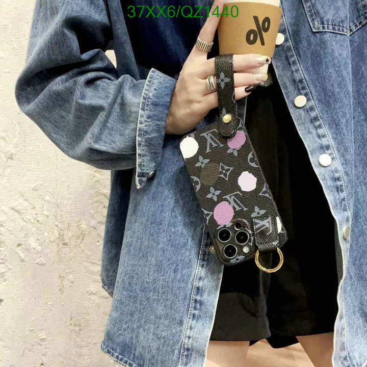 Phone Case-LV Code: QZ1440 $: 37USD