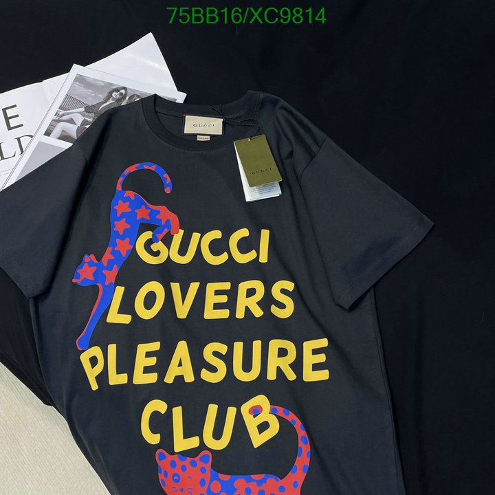 Clothing-Gucci Code: XC9814 $: 75USD