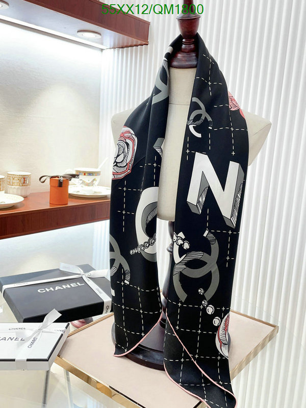 Scarf-Chanel Code: QM1800 $: 55USD