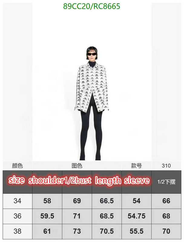 Clothing-Balenciaga Code: RC8665 $: 89USD