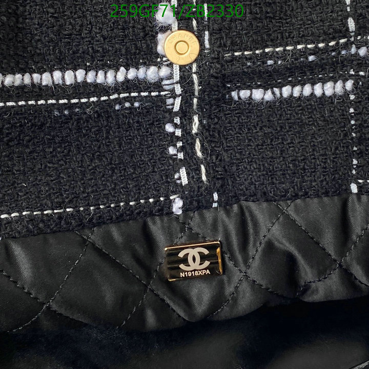 Chanel Bag-(Mirror)-Handbag- Code: ZB2330 $: 259USD
