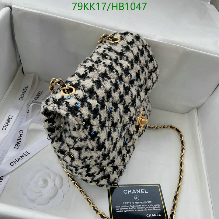 Chanel Bags-(4A)-Diagonal- Code: HB1047 $: 79USD