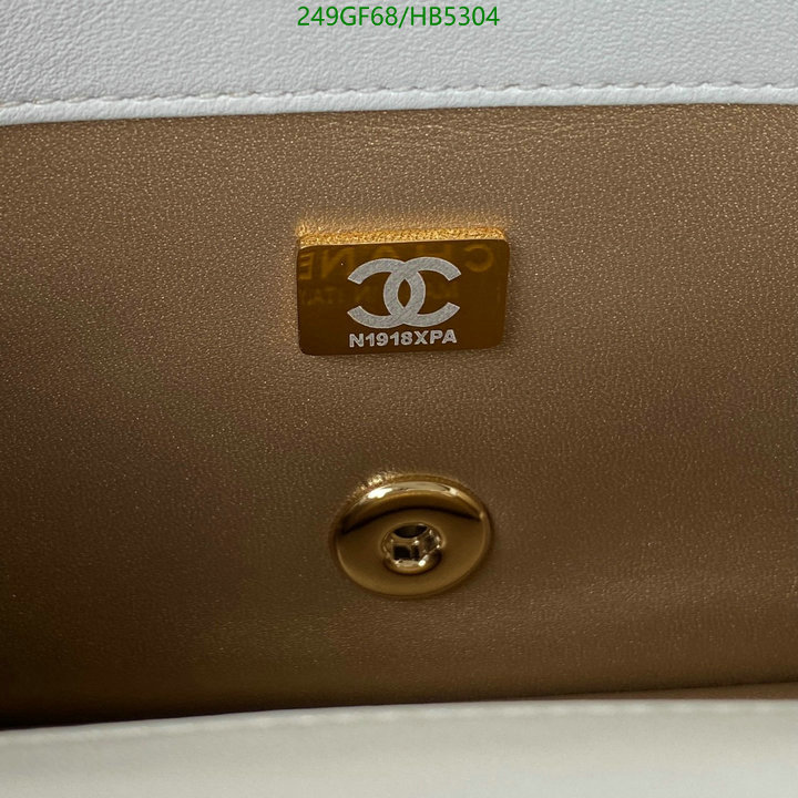 Chanel Bag-(Mirror)-Diagonal- Code: HB5304 $: 249USD