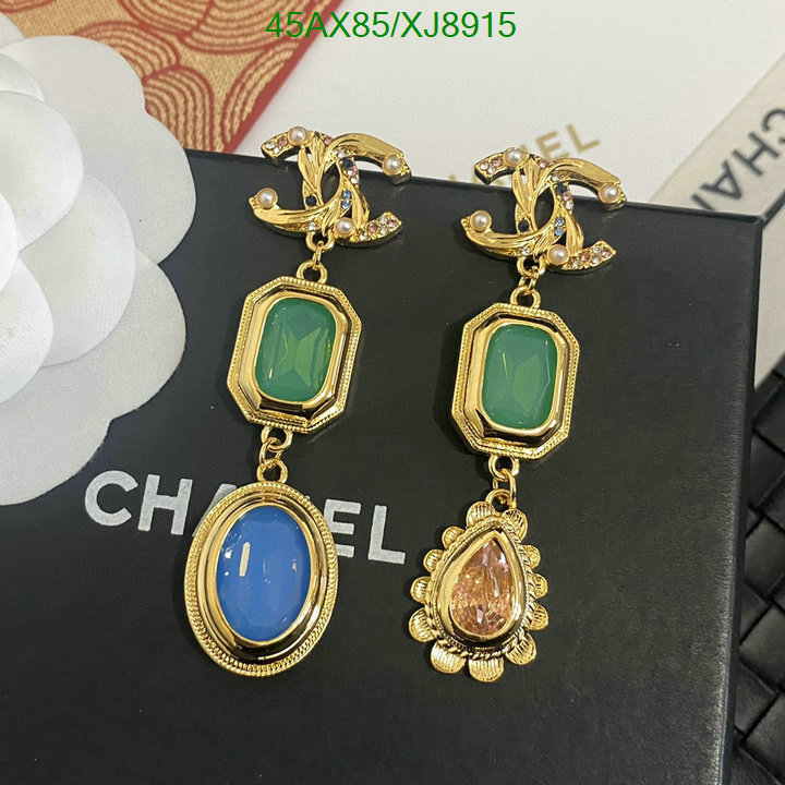 Jewelry-Chanel Code: XJ8915 $: 45USD