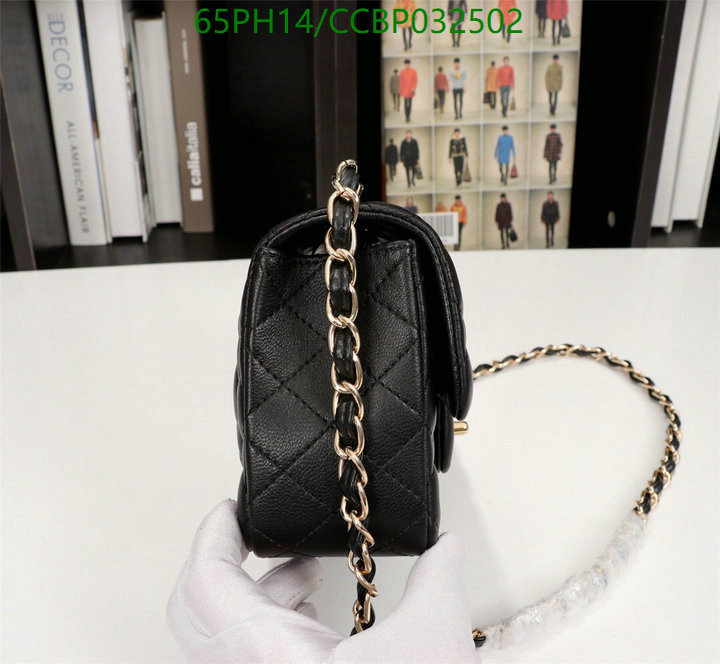 Chanel Bags-(4A)-Diagonal- Code: CCBP032502 $: 65USD