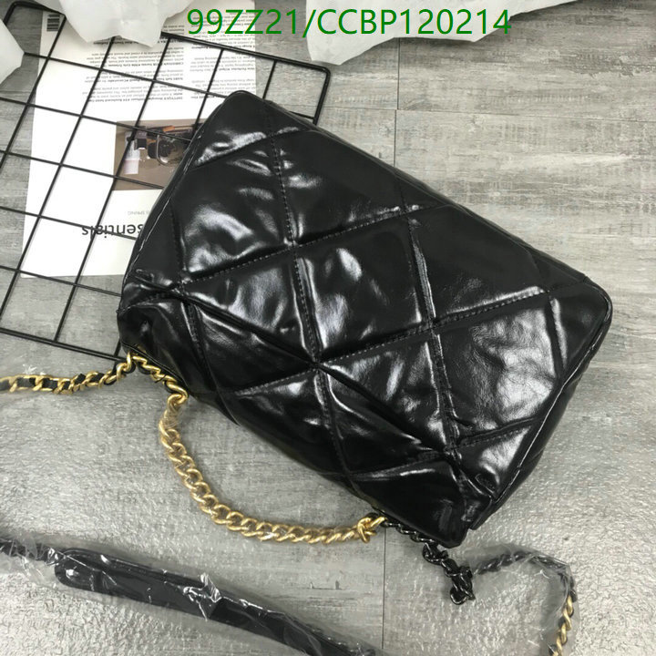 Chanel Bags-(4A)-Diagonal- Code: CCBP120214 $: 99USD