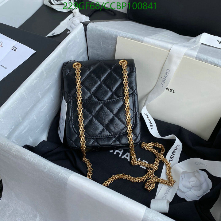 Chanel Bag-(Mirror)-Diagonal- Code: CCBP100841 $: 229USD