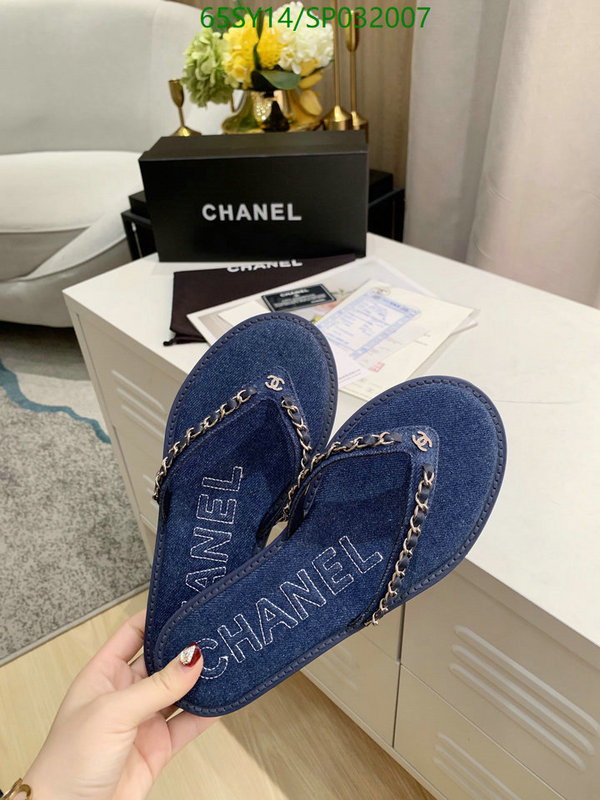 Women Shoes-Chanel Code: SP032007 $: 69USD