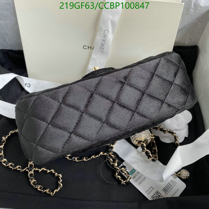 Chanel Bag-(Mirror)-Diagonal- Code: CCBP100847 $: 215USD