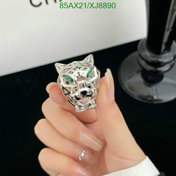 Jewelry-Cartier Code: XJ8890 $: 85USD
