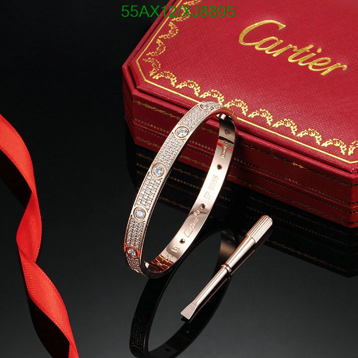 Jewelry-Cartier Code: XJ8895 $: 55USD