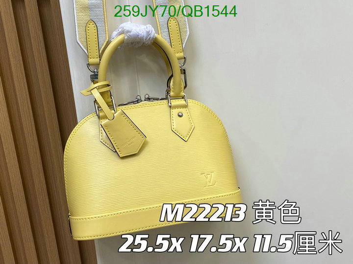 LV Bag-(Mirror)-Alma- Code: QB1544 $: 259USD