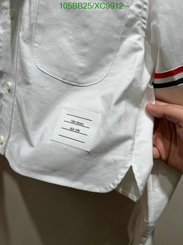 Clothing-Thom Browne Code: XC9912 $: 105USD