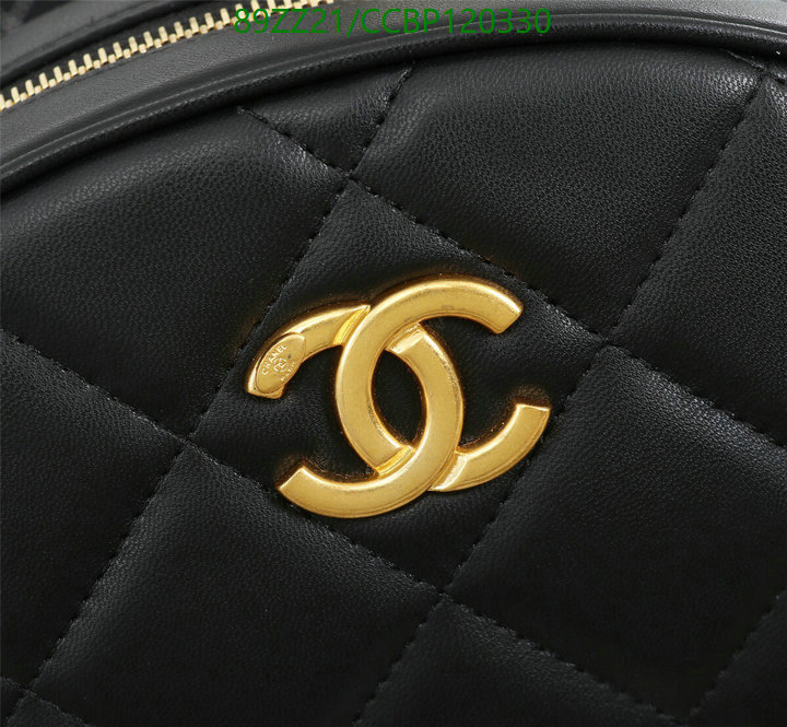 Chanel Bags-(4A)-Diagonal- Code: CCBP120330 $: 89USD