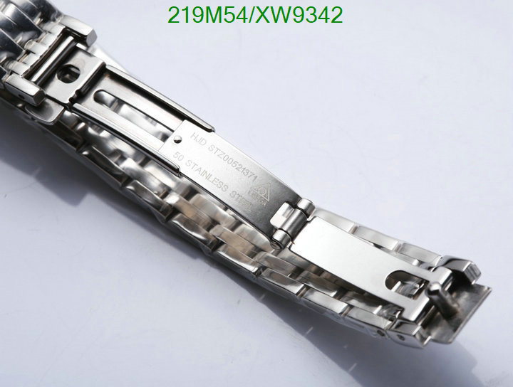 Watch-Mirror Quality-Omega Code: XW9342 $: 219USD